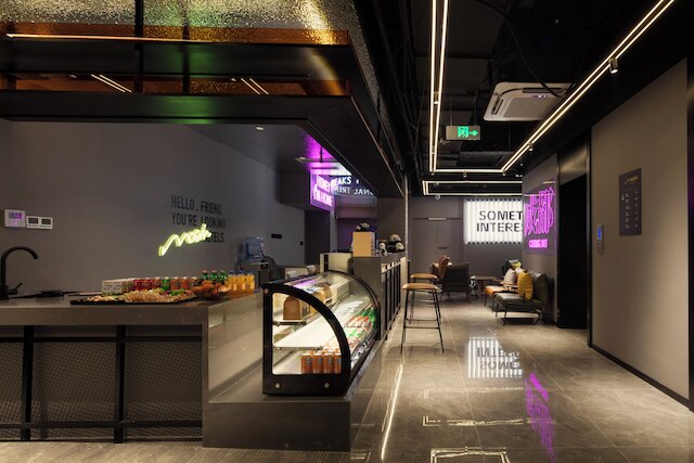 Mcsrh Hotel-Chengdu Chunxilu