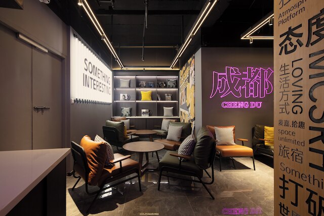 Mcsrh Hotel-Chengdu Chunxilu