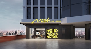 Mcsrh Hotel -Chengdu Jiuyanqiao