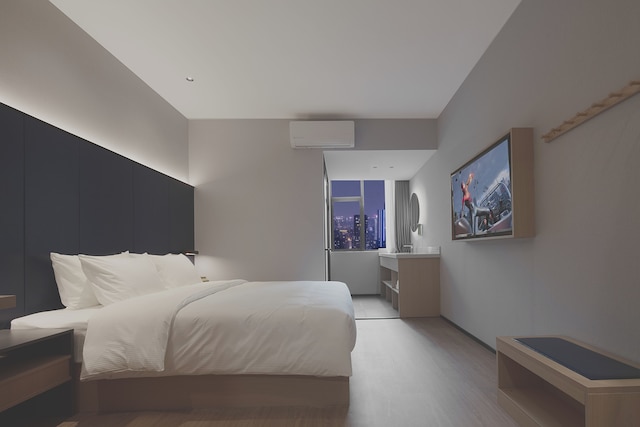 Mcsrh Hotel -Chengdu Jianshelu