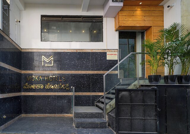 オープン バイ オリーブ - モカ オテル