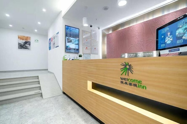 Shenzhen Welcome Inn