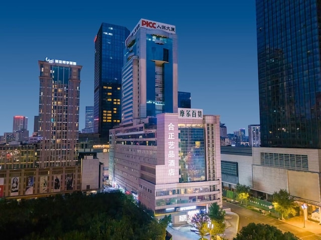 Chengdu Hazens Hotel