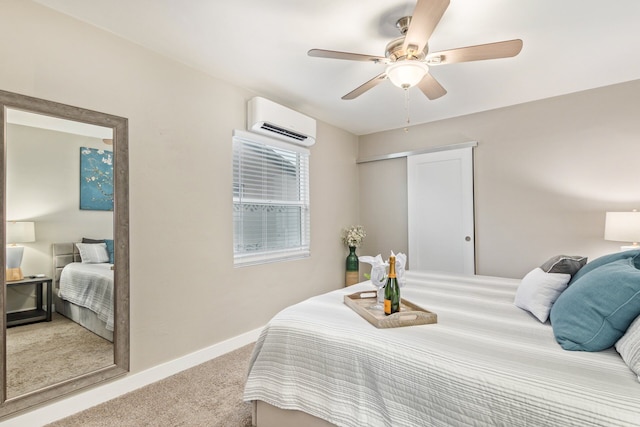 ペッパー コンプレックス メサ