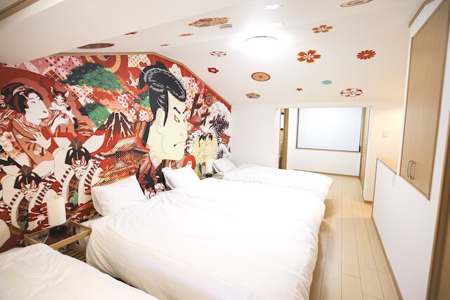 空堀 和(KARAHORI NODOKA)