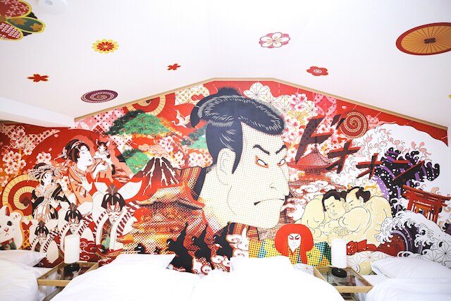 空堀 和(KARAHORI NODOKA)