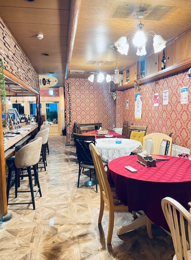 西伊豆土肥温泉旅館・ラ・ルナ