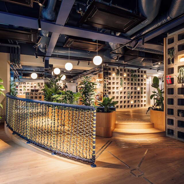 ホーボー オスロ