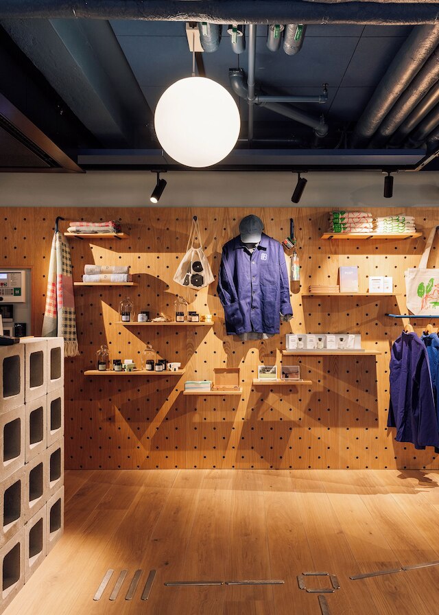 ホーボー オスロ