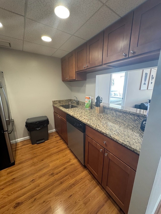 プライム ロケーション フォー ビジネス ステイ