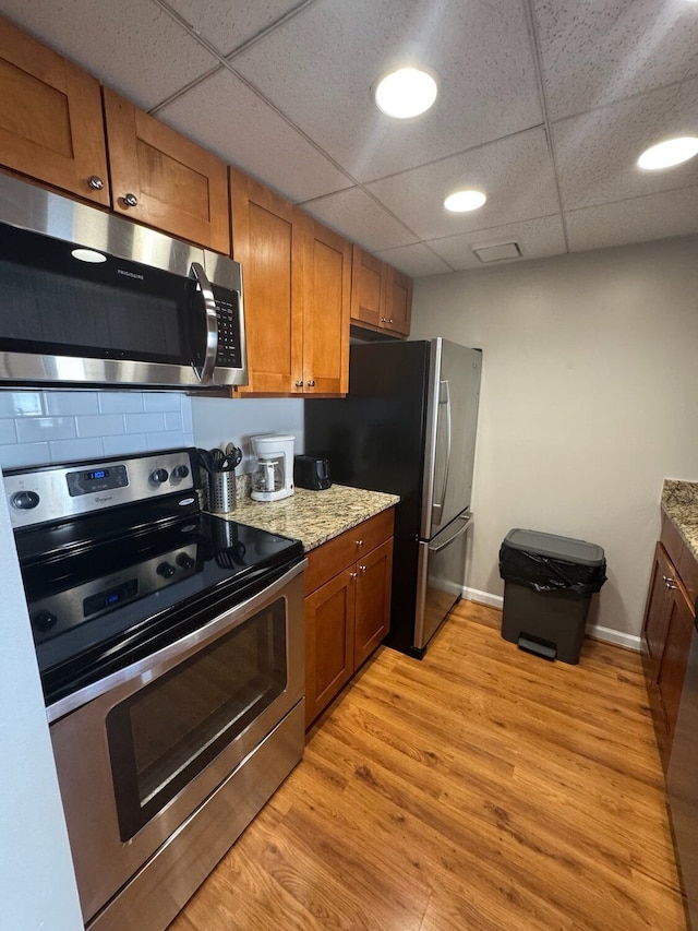 プライム ロケーション フォー ビジネス ステイ