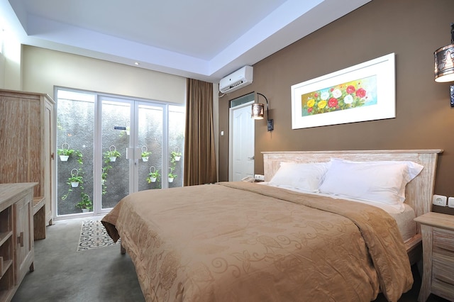 ダシネム ファミリー ホームステイ