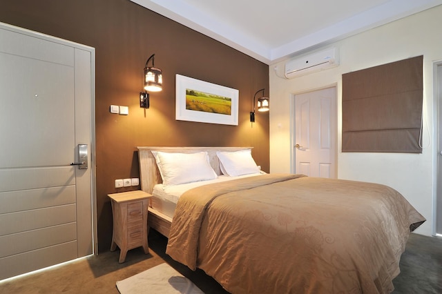 ダシネム ファミリー ホームステイ