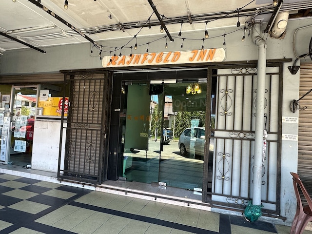 ホテル O レインフィールド イン