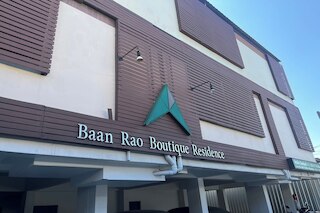 バーン ラオ ブティック レジデンス