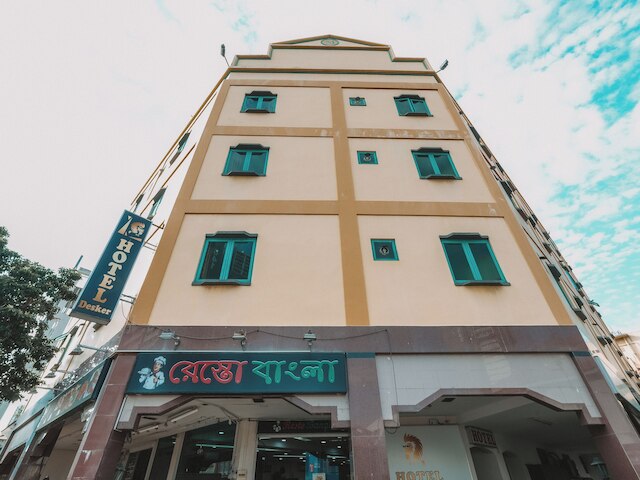 ア ホテル デスカー ステイ フロム 10PM トゥ 9AM