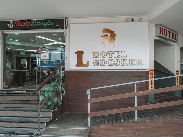 ア ホテル デスカー ステイ フロム 10PM トゥ 9AM