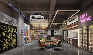 Mcsrh Hotel -Chongqing Shibati