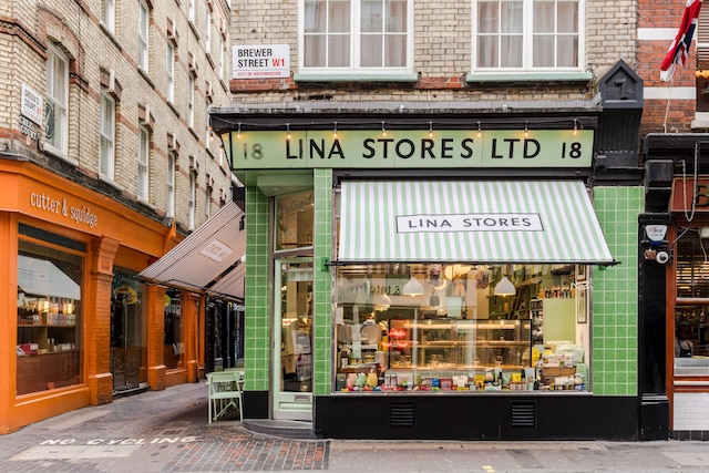 カーサ ペッピーノ - ソーホー - バイ フランキー セイズ