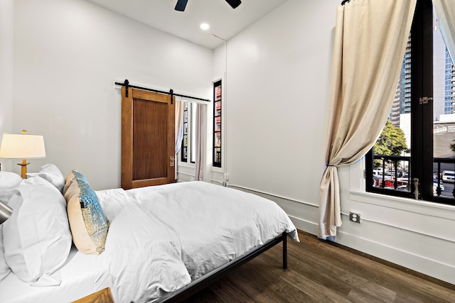 ザ アーティファクト