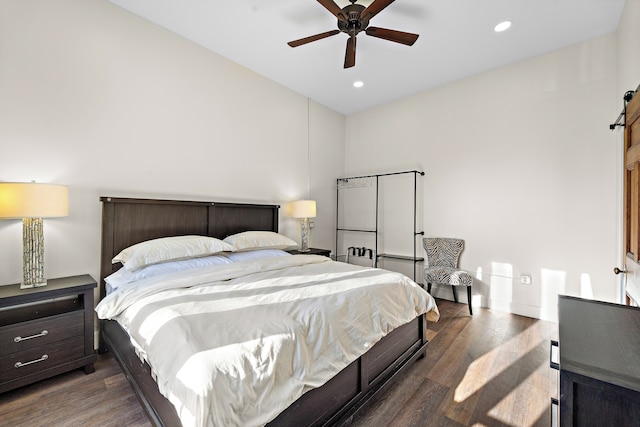 ザ アーティファクト