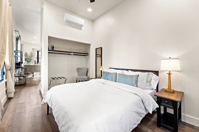 ザ アーティファクト