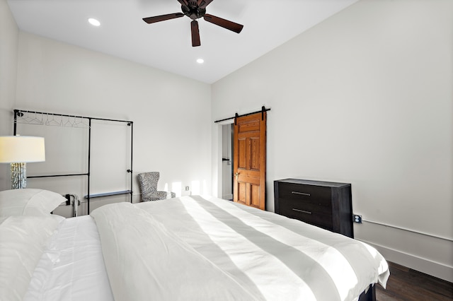 ザ アーティファクト