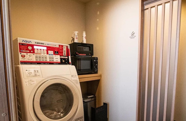 エクセレントホテル