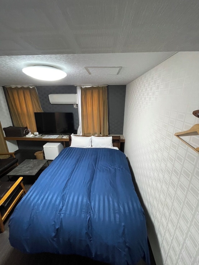 水戸第一ホテル本館