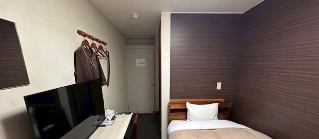 水戸第一ホテル本館