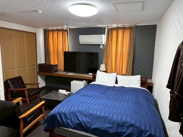 水戸第一ホテル本館