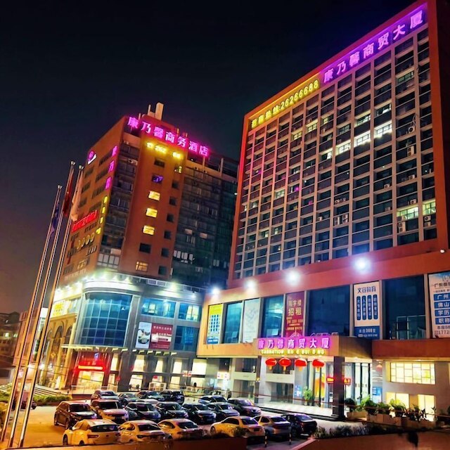 Carnation Business Hotel