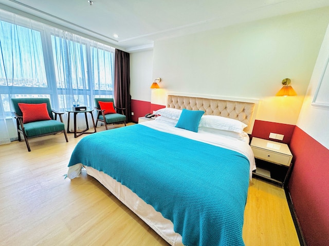 Carnation Business Hotel