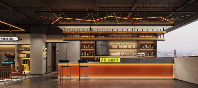 Mcsrh Hotel -Chongqing Chaotianmen