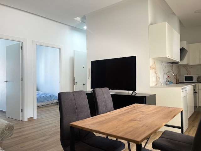 メリディアナ アパートメンツ