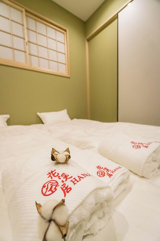 HANASTAY花渓居・ 嵐（ARASHI）