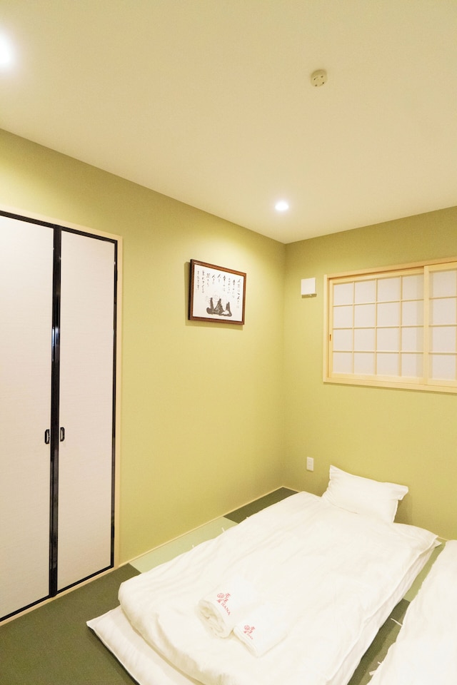 HANASTAY花渓居・ 嵐（ARASHI）