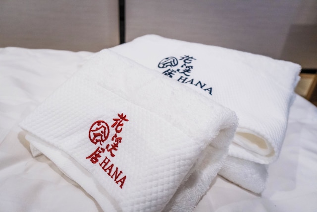 HANASTAY花渓居・南 (MINAMI)