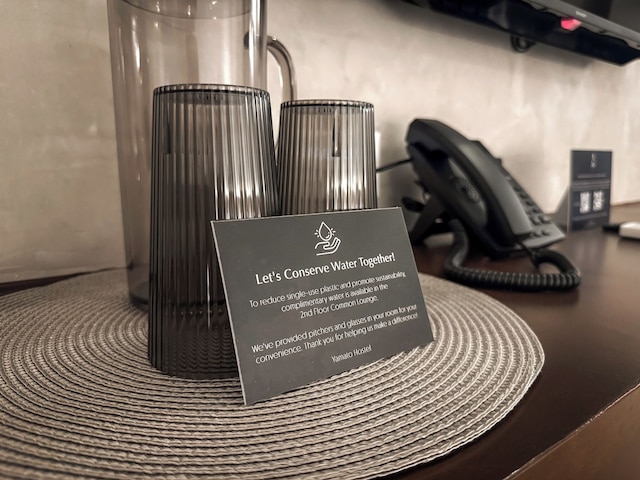 ヤマト ホステル