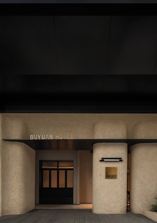 BUYUAN HOTEL