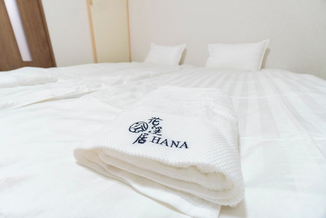 HANASTAY花渓居 · 川（KAWA）