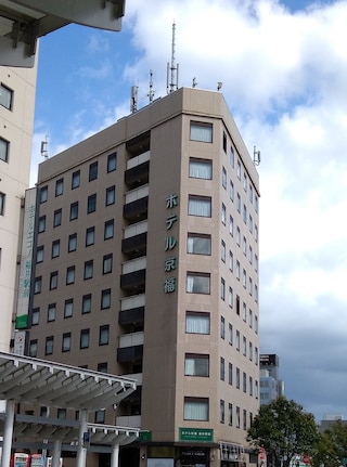 ホテル京福 福井駅前