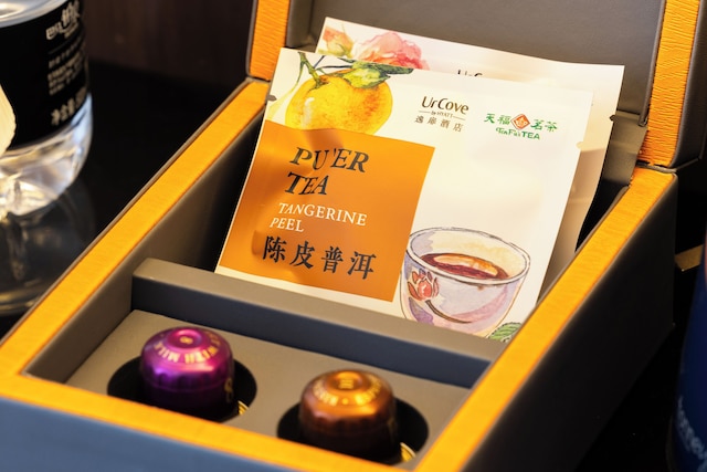 UrCove by HYATT Wuhan Jiefang Riverside