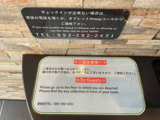 New Normal Condo in KENCHOMINAMIGUCHI