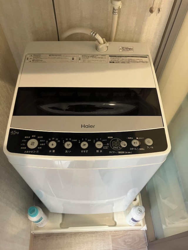 New Normal Condo in KENCHOMINAMIGUCHI