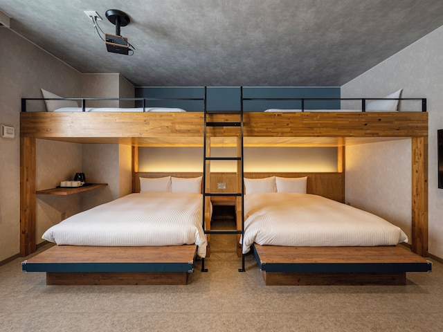 レイサー沖縄那覇美栄橋