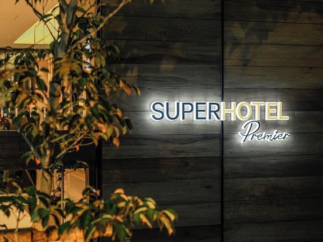 スーパーホテル Premier名古屋天然温泉桜通口