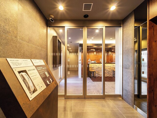 スーパーホテル 名古屋天然温泉 新幹線口