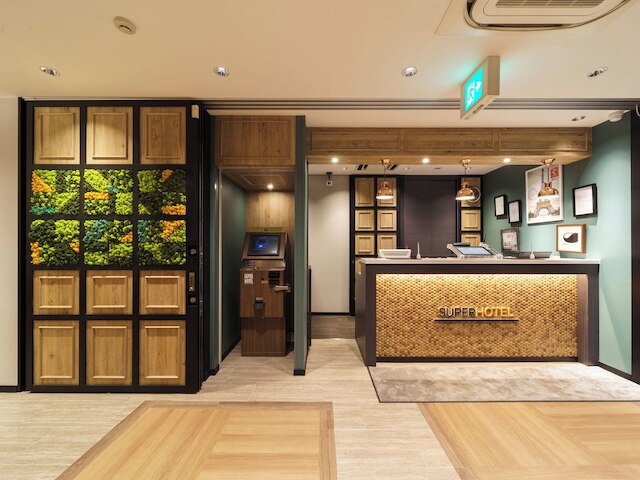 スーパーホテル 飛騨・高山