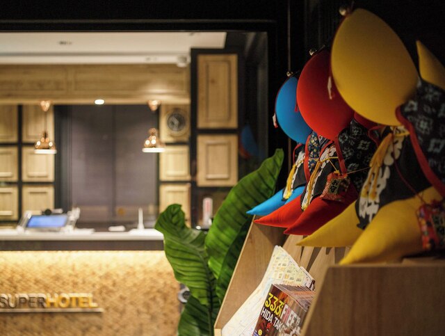 スーパーホテル 飛騨・高山